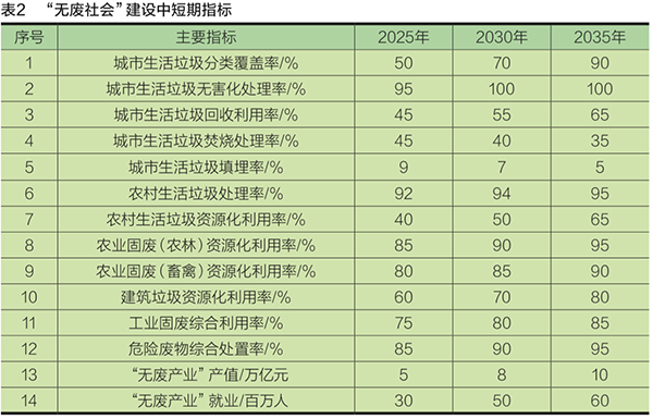 圖片 4.png