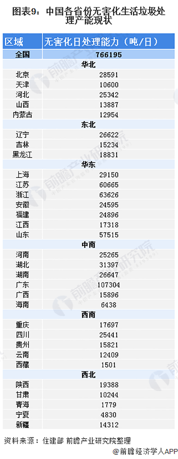 1607562888215155.png 圖片32.png