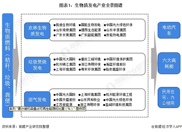 1608108096988003.png 圖片6.png