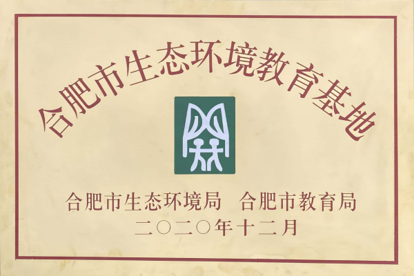 調整圖1.jpg