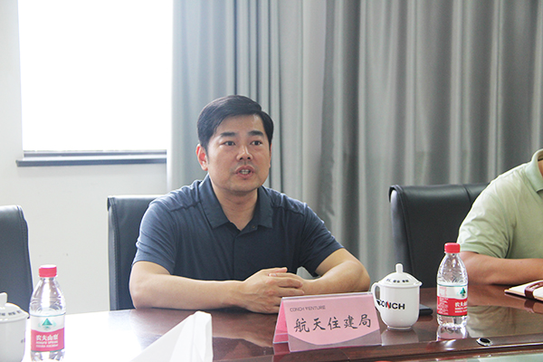 裁剪后3.jpg