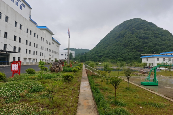 綠化環境.jpg