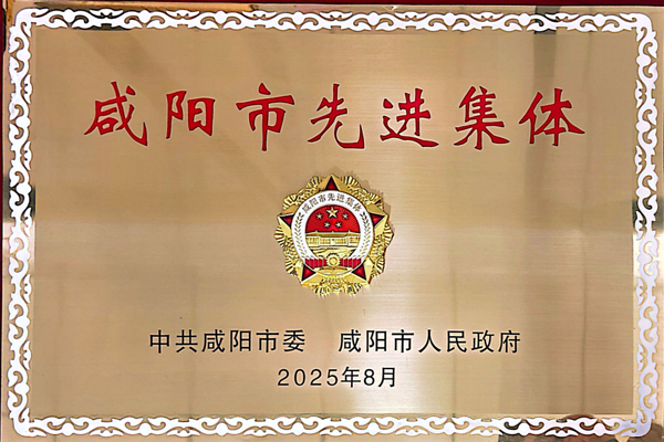 修改.png