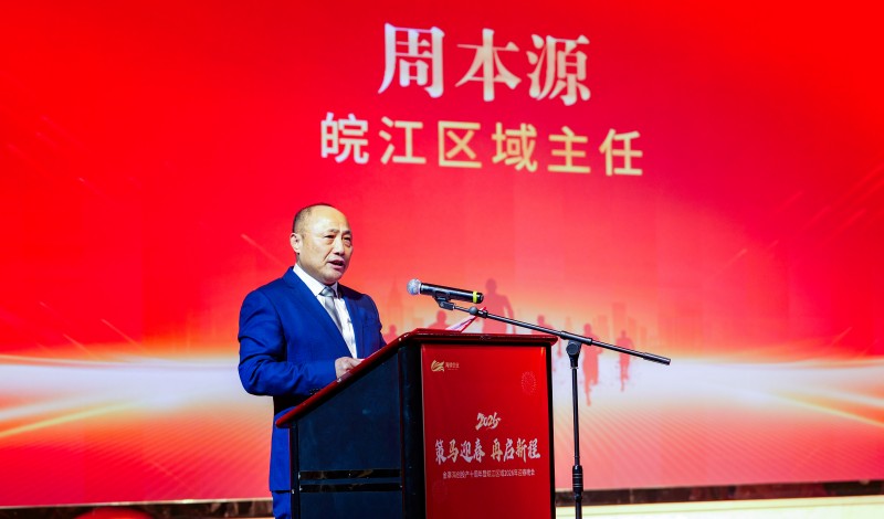 2.周總.jpg