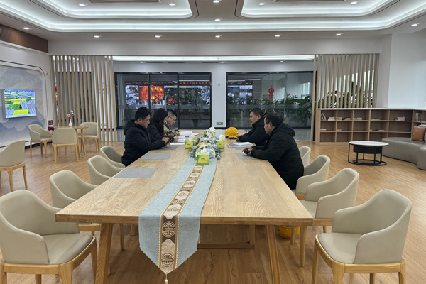 發改委.jpg