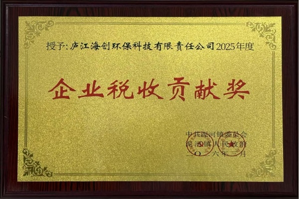 1777341189535496.jpg 調(diào)整圖.jpg