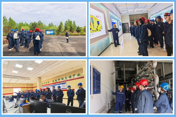 1779247887161385.jpg 東北電力大學到吉林雙嘉開展研學見習.jpg