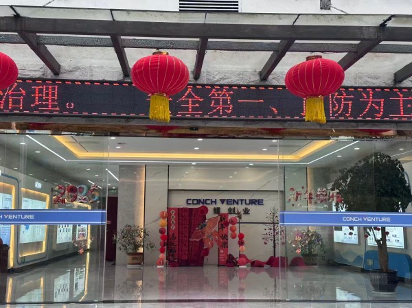 1779259552364471.jpg 圖片1.jpg
